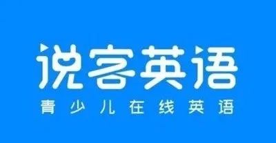 新加坡外教课_新加坡外教资_新加坡一对一外教