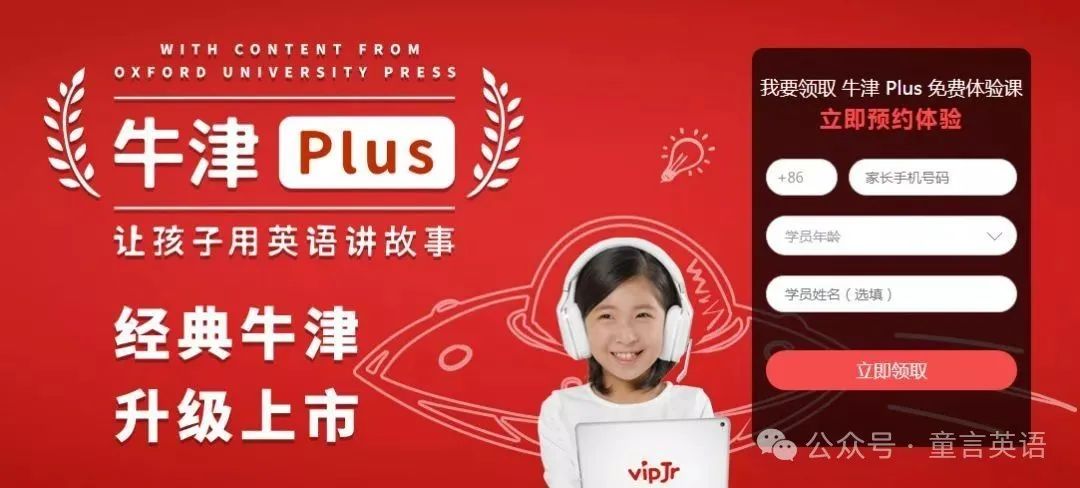 外教一对一菲律宾老师_菲律宾外教老师聘_菲律宾外教老师资一般多少