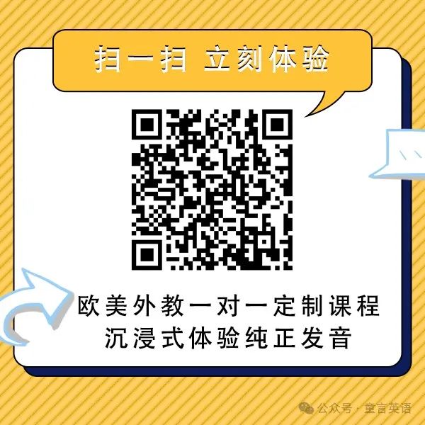 菲律宾外教老师聘_外教一对一菲律宾老师_菲律宾外教老师资一般多少