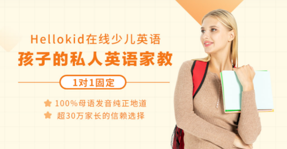 菲律宾外教老师聘_外教一对一菲律宾老师_菲律宾外教老师资一般多少