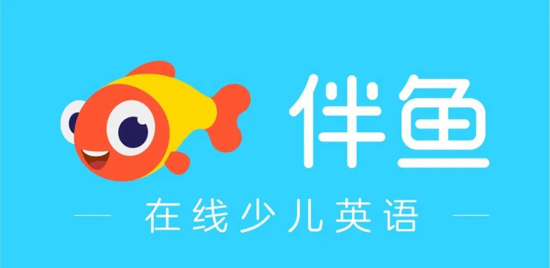 平安好学英语官网_平安好学外教怎么样_平安好学是外教一对一嘛
