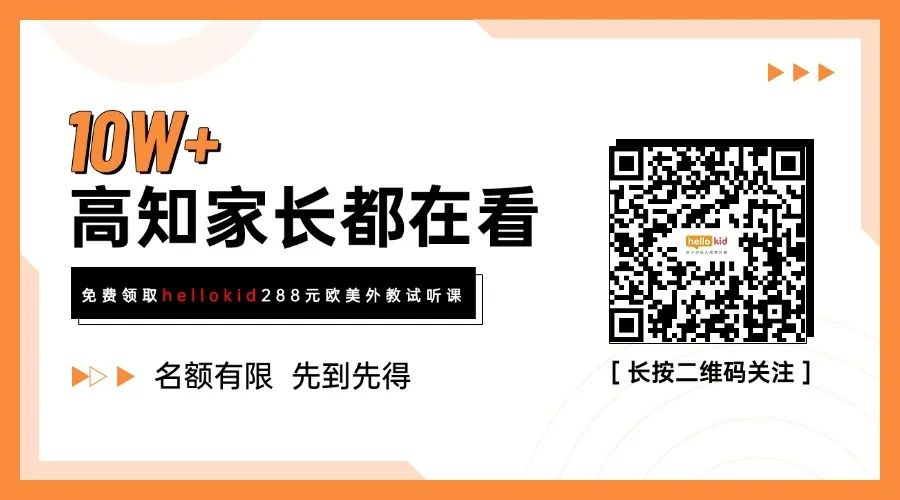 平安好学是外教一对一嘛_平安好学外教怎么样_平安好学英语官网