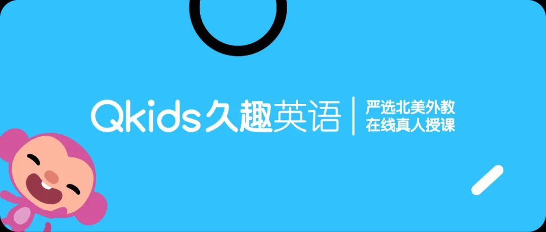 平安好学英语官网_平安好学外教怎么样_平安好学是外教一对一嘛