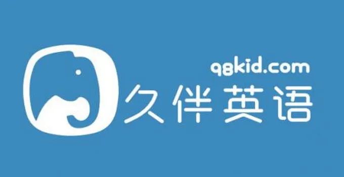 平安好学是外教一对一嘛_平安好学外教怎么样_好学平安外教是什么意思