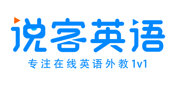 在线外教阿卡索英语好_英语在线教学阿卡索很不错_阿卡索英语网好不好
