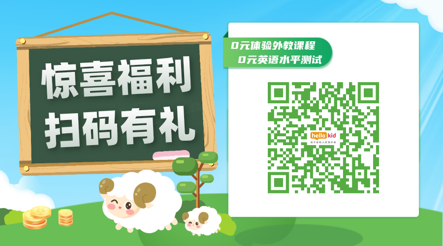 阿卡索外教是局吗_阿卡索外教1对1怎么样_外教阿卡索怎么样