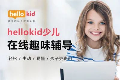 外教阿卡索怎么样_阿卡索外教是局吗_阿卡索外教1对1怎么样