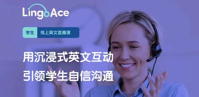 阿卡索外教1对1怎么样_阿卡索外教是局吗_外教阿卡索怎么样