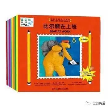 成人英语外教一对一主题_成人外教英语主题是什么_成人英语课程主题
