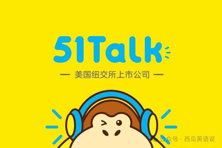 外教雅思培训一对一_培训雅思外教有用吗_外教雅思培训学校