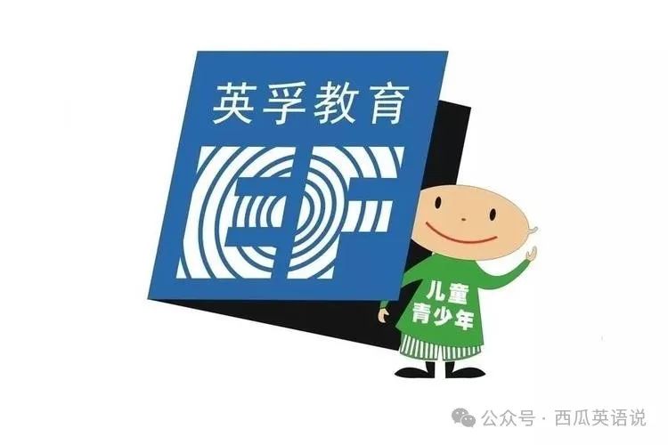 外教雅思培训学校_培训雅思外教有用吗_外教雅思培训一对一