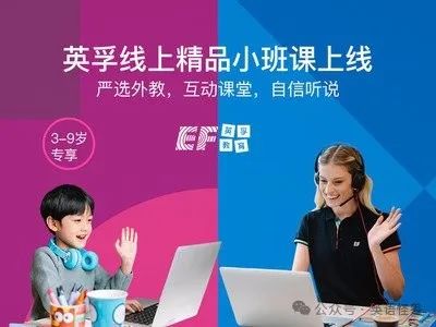 培训雅思外教怎么样_外教雅思培训一对一_培训雅思外教有用吗