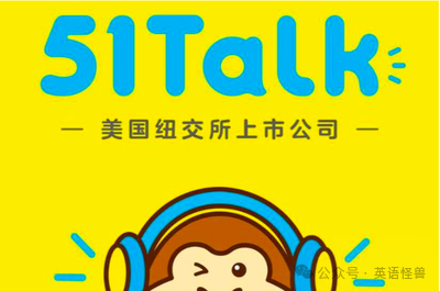 培训雅思外教有用吗_外教雅思培训一对一_培训雅思外教怎么样