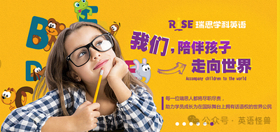 外教雅思培训一对一_培训雅思外教有用吗_培训雅思外教怎么样