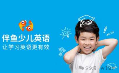 培训雅思外教有用吗_外教雅思培训一对一_培训雅思外教怎么样