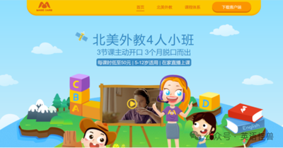 培训雅思外教怎么样_培训雅思外教有用吗_外教雅思培训一对一