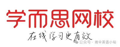 外教在线英语培训课程_在线外教课程英语怎么说_在线英语外教一对一课程