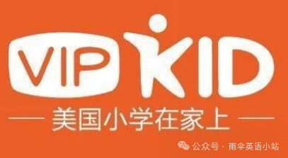 在线外教课程英语怎么说_在线英语外教一对一课程_外教在线英语培训课程