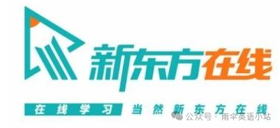 在线英语外教一对一课程_外教在线英语培训课程_在线外教课程英语怎么说
