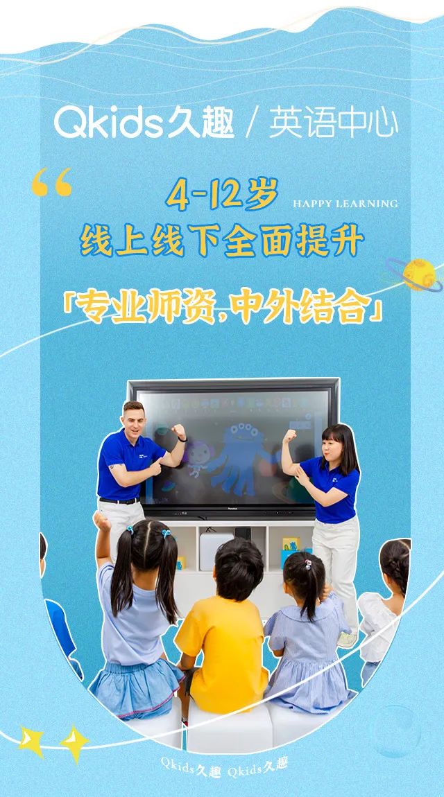 厦门一对一外教培训_厦门外教英语培训机构_培训厦门外教的学校