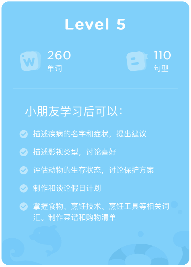 厦门一对一外教培训_厦门外教英语培训机构_培训厦门外教的学校