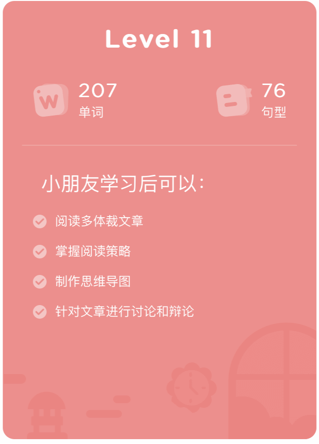 厦门一对一外教培训_培训厦门外教的学校_厦门外教英语培训机构