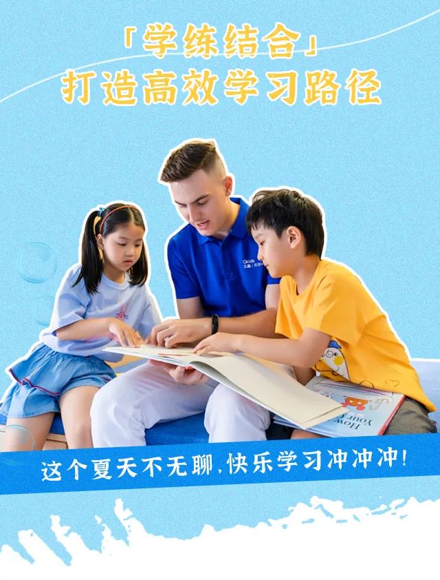 厦门外教英语培训机构_厦门一对一外教培训_培训厦门外教的学校
