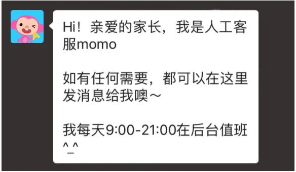 培训厦门外教的学校_厦门外教英语培训机构_厦门一对一外教培训