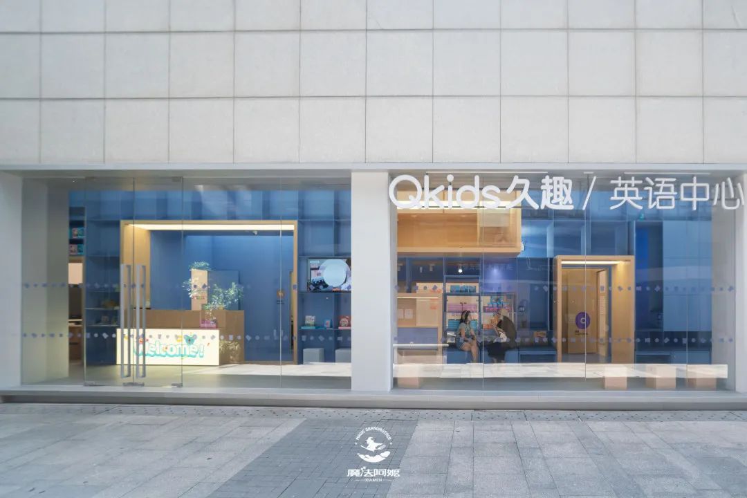 厦门外教英语培训机构_培训厦门外教的学校_厦门一对一外教培训