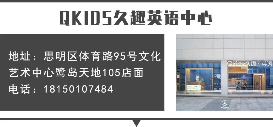 厦门一对一外教培训_培训厦门外教的学校_厦门外教英语培训机构