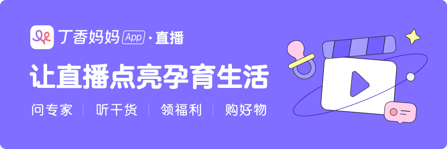 三磨耳朵英语_磨耳朵英语_磨耳朵英语app