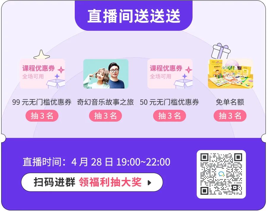 磨耳朵英语_磨耳朵英语app_三磨耳朵英语