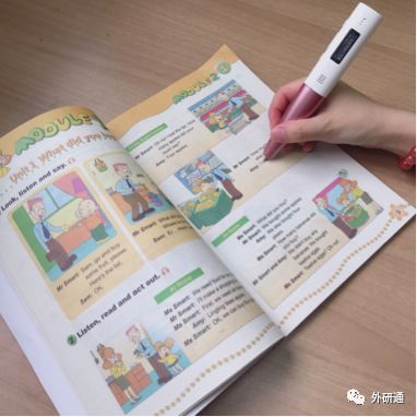 无线网络英语_无线网英语_无线网络英语