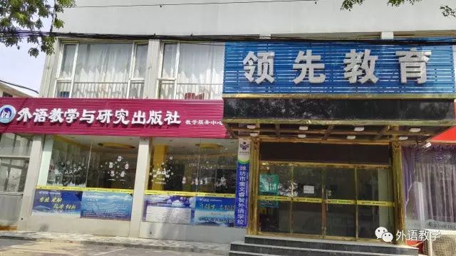 无线网络英语_无线网英语_无线网络英语