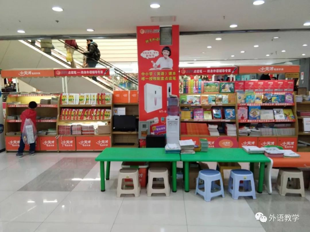 无线网络英语_无线网英语_无线网络英语