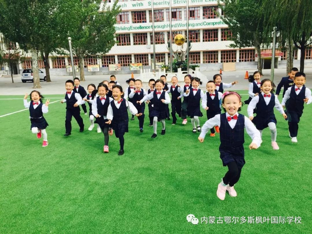 鄂尔多斯专业线上一对一外教_鄂尔多斯教育怎么样_鄂尔多斯外国语学校