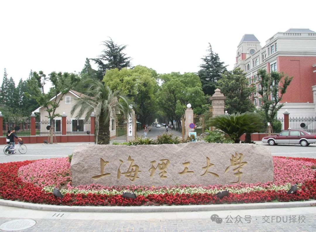 中英文学校学费多少_中英公学学费多少_学费中英文学校怎么交