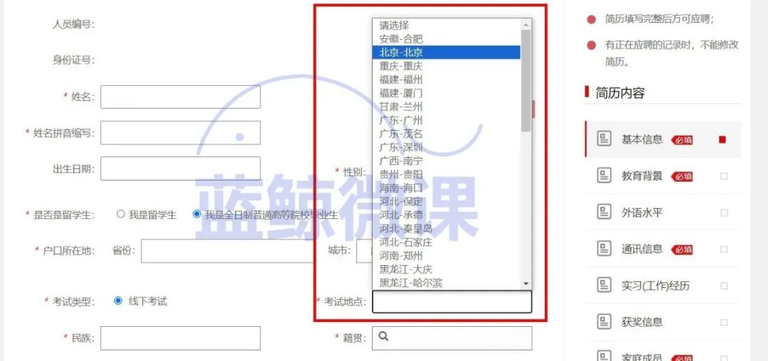 毕业后怎么学英语_毕业大学英语_学校毕业英语