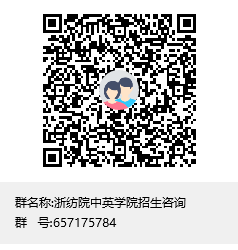 学费中英文学校怎么交_中英文学校学费多少_公民中英文学校收费标准