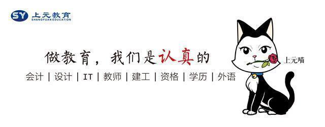 毕业后怎么学英语_学校毕业英语_学生毕业英语