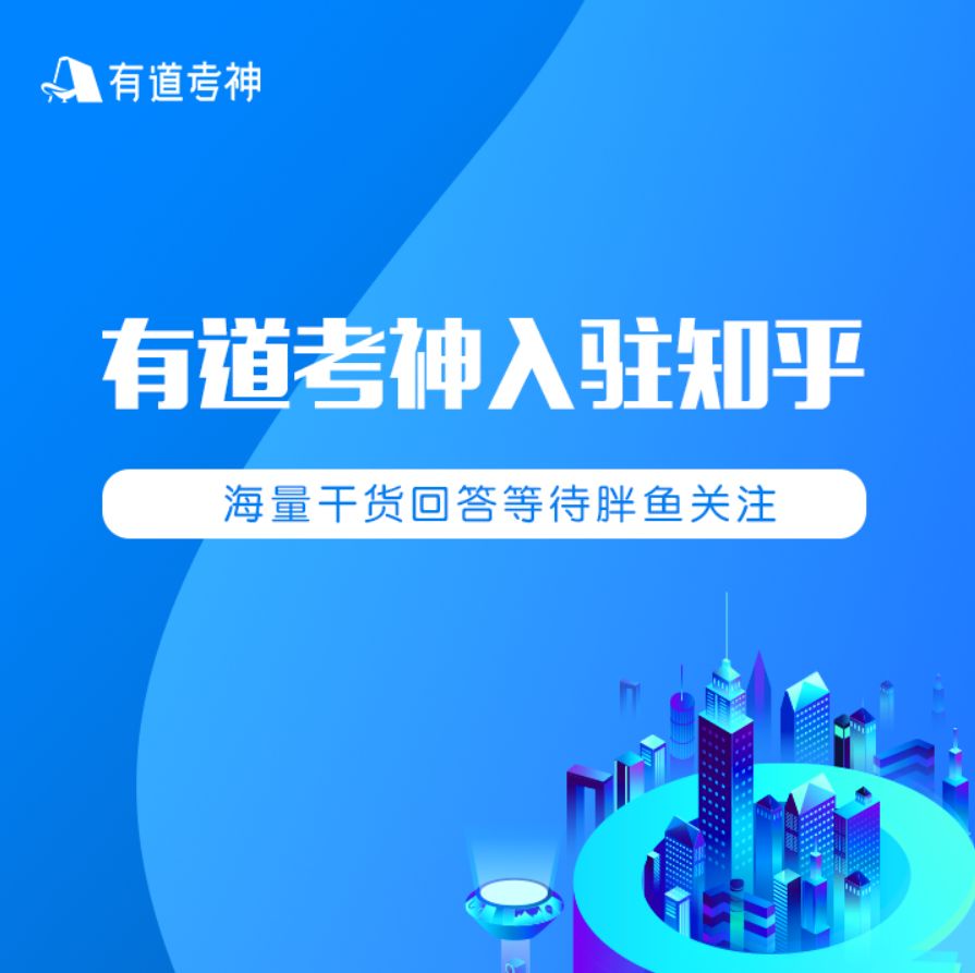 学生毕业英语_毕业英语学后感怎么写_毕业后怎么学英语