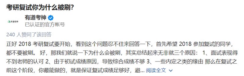 学生毕业英语_毕业后怎么学英语_毕业英语学后感怎么写