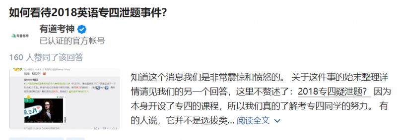 毕业英语学后感怎么写_学生毕业英语_毕业后怎么学英语
