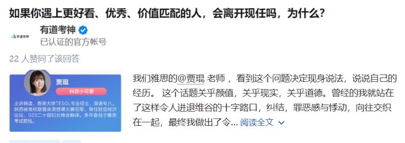 毕业后怎么学英语_毕业英语学后感怎么写_学生毕业英语