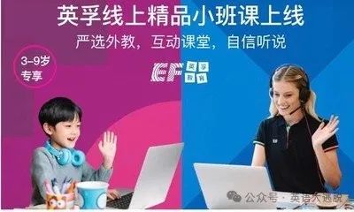 在线英语阿卡索很优秀_阿卡索 与无忧英语哪个好_无忧英语和阿卡索