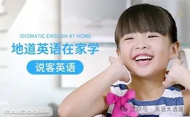 在线英语阿卡索很优秀_阿卡索 与无忧英语哪个好_无忧英语和阿卡索
