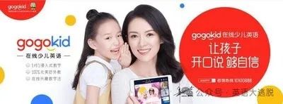 在线英语阿卡索很优秀_无忧英语和阿卡索_阿卡索 与无忧英语哪个好