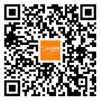 阿卡索英语课程体系_阿卡索英语培训课程体系_阿卡索英语培训费