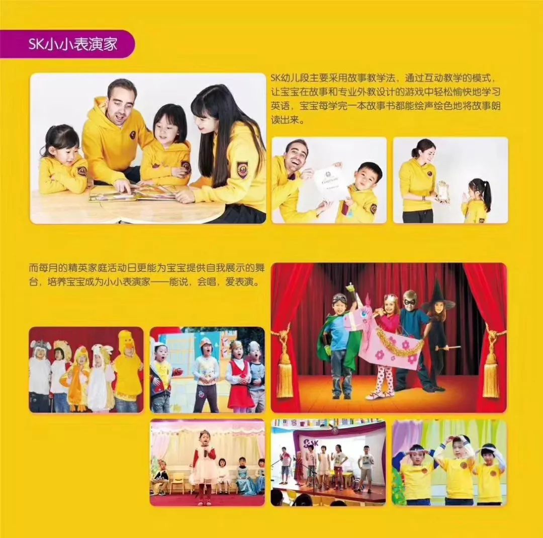 广州欧美外教一对一授课_广州欧美外教一对一授课_广州欧美外教一对一授课