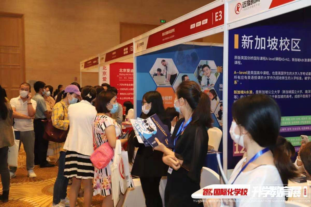 青岛外教现场视频_青岛外教口语学校_青岛一对一外教现场